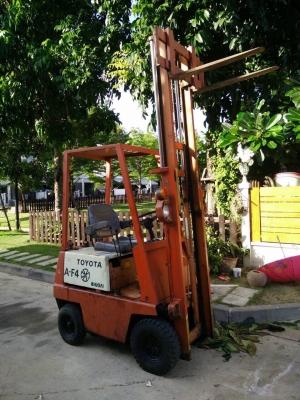 ฟอร์คลิฟต์