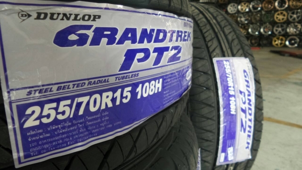 ขายยางใหม่ DUNLOP PT2 255/70-15 เส้นละ 4500