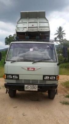 ขายรถดั้ม