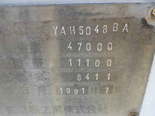 ขายหางเทรลเลอร์เก่าญี่ปุ่น 3 เพลา ขายหางเทรลเลอร์เก่าญี่ปุ่น 3 เพลา