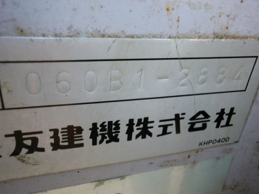 ขายด่วน Sumitomo SH60-1  พร้อมหัวกระแทก OKADA  นำเข้าจากญี่ปุ่นสภาพสวย พร้อมใช้งาน ราคาคุยกันได้