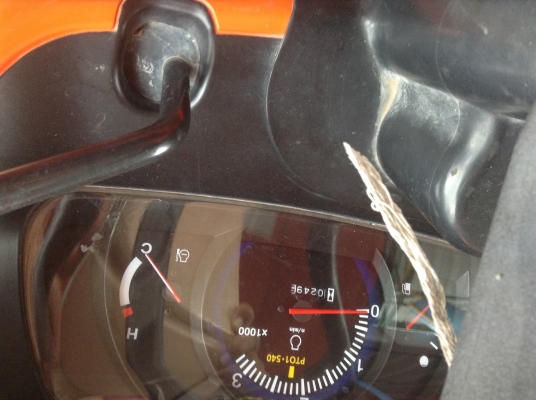 ขาขรถไถ4708