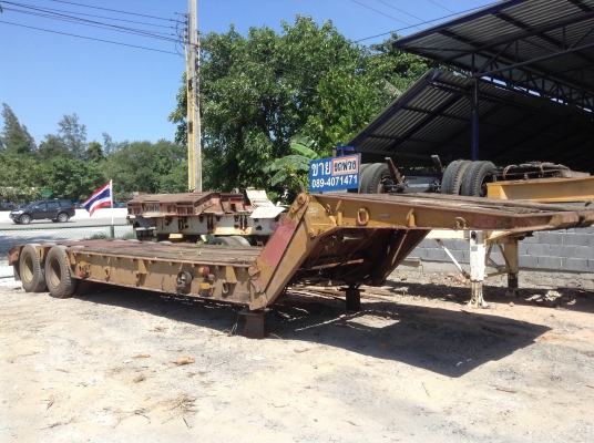 มาแล้วครับหางโรเบสถูกๆๆพื้นต่ำ 80 เซ็นติเมตร