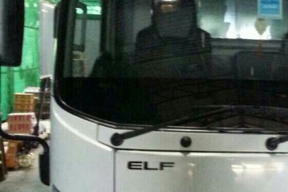 หกลอ อีซูซุ NMR130 ปี53 ช่วงยาว 4.30ม สภาพสวยบางสีเดิมไม่มีชน ทะเบียนพร้อมโอน ราคา 625,000บ พร้อมรับรถได้เลย