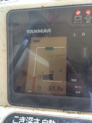 รถเกี่ยว ยันม่าร์ 323