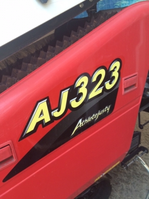 รถเกี่ยว ยันม่าร์ 323