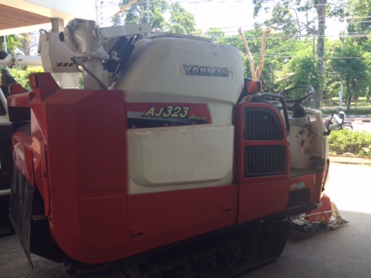 รถเกี่ยว ยันม่าร์ 323