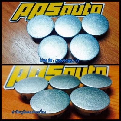 อะไหล่นักปั้นkawasaki