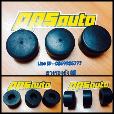 อะไหล่นักปั้นkawasaki