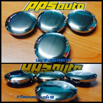 อะไหล่นักปั้นkawasaki