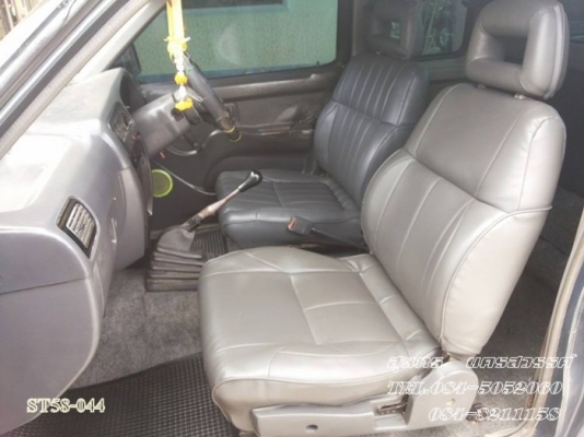 ขายด่วน  NISSAN BIG M 2.5 KINGCAB โฉม KINGCAB  ปี 96 สภาพเดิมๆ พร้อมใช้