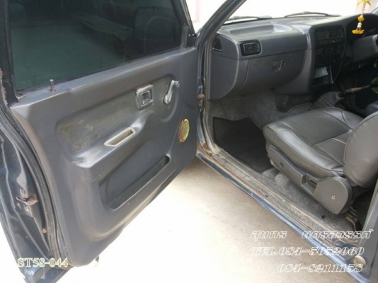 ขายด่วน  NISSAN BIG M 2.5 KINGCAB โฉม KINGCAB  ปี 96 สภาพเดิมๆ พร้อมใช้