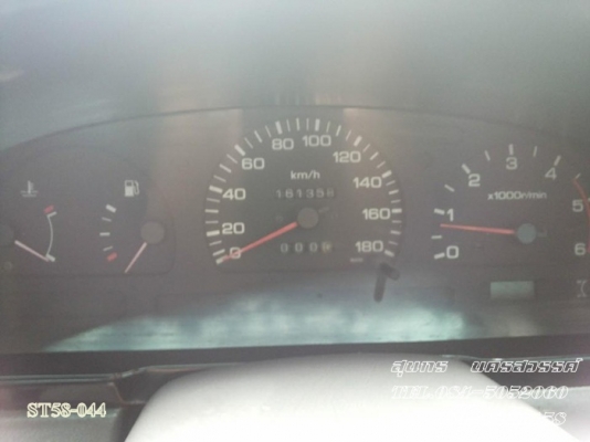 ขายด่วน  NISSAN BIG M 2.5 KINGCAB โฉม KINGCAB  ปี 96 สภาพเดิมๆ พร้อมใช้