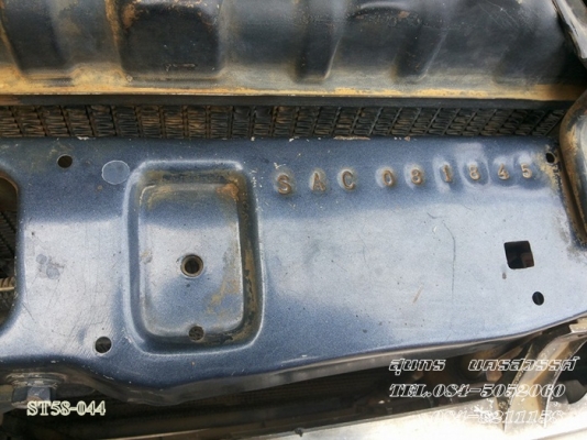 ขายด่วน  NISSAN BIG M 2.5 KINGCAB โฉม KINGCAB  ปี 96 สภาพเดิมๆ พร้อมใช้