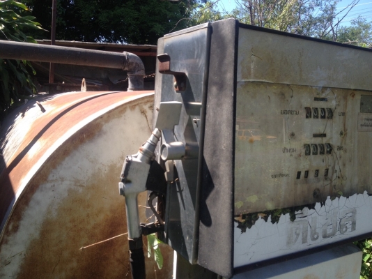 ขายถังงน้ำ 8,000 ลิตร