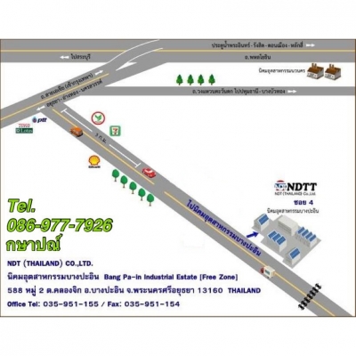 CAT 320D-BWZ03704-YR2008-7377 ชม. ใบแทร็ค 800 นำเข้าจากญี่ปุ่น สภาพสวย ขายถูกครับ