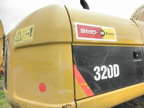 CAT 320D-BWZ03704-YR2008-7377 ชม. ใบแทร็ค 800 นำเข้าจากญี่ปุ่น สภาพสวย ขายถูกครับ