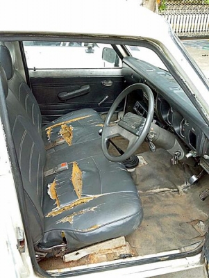 MAZDA, FAMILIA 1.3 เกียร์ธรรมดา5เกียร์ ติดแก๊สแจ้งลงเล่ม MAZDA, FAMILIA 1.3 เกียร์ธรรมดา5เกียร์ ติดแก๊สแจ้งลงเล่ม