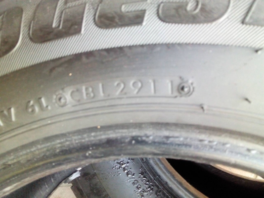 205/70R15 BRIDGESTONE. DURAVIS ชุด 4 เส้น tel.081-427-3941 205/70R15 BRIDGESTONE. DURAVIS ชุด 4 เส้น tel.081-427-3941