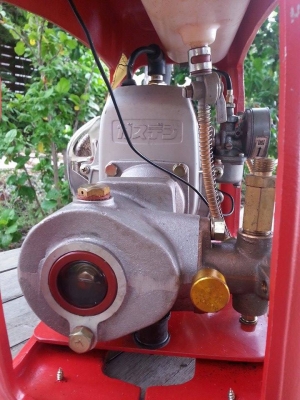 เครื่องอัดฉีด,พ่นยา