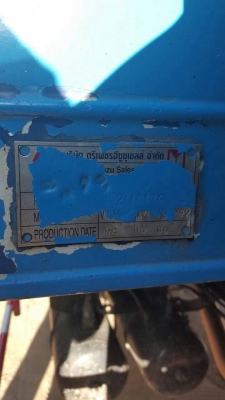 เดก้า195 ตู้10บาน