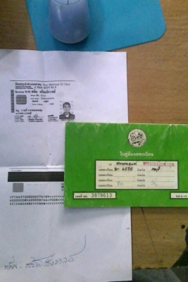 yamaha rx 100 yamaha rx 100