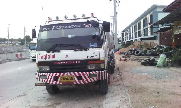 ขายรถน้ำมัน Mitsubishi 225 แรง ปี 2546