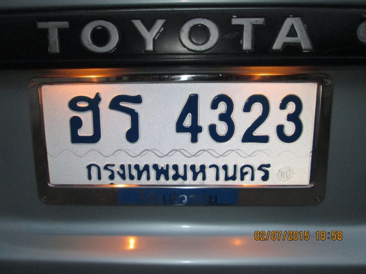 ขายรถตู้สภาพดีพร้อมใช้