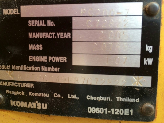 ขายรถแบคโฮ KOMATSU PC200-7 เอกสารเล่มทะเบียน 5000 ชม.ราคา 1750000