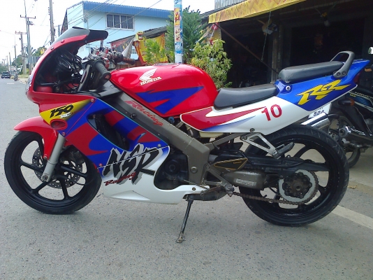 ขาย NSR N-PROARM