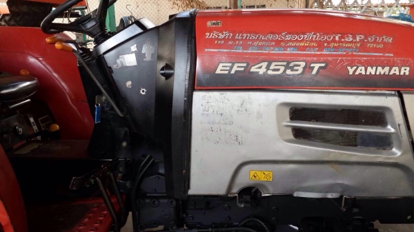 ผานรถไถมือสองสภาพดี