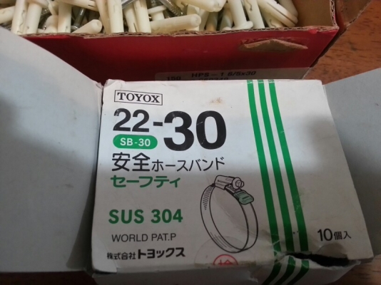 ประแจ+เข็มขัดรัดท่อ+พุกพร้อมน๊อต+ตลับเมตร