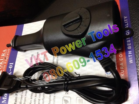 ปากกาเขียนเหล็กไฟฟ้า OKURA Electric Engraver