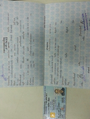 HONDA ปี95 รถครอบคัวแต่งสวย พร้อมใช้ ไม่ต้องซ่อม