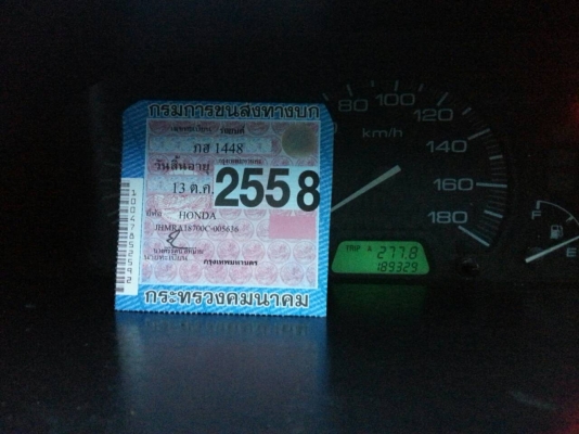 HONDA ปี95 รถครอบคัวแต่งสวย พร้อมใช้ ไม่ต้องซ่อม