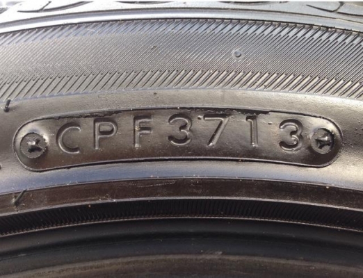 ยาง Toyo 205 45 17 ปลายปี13 ดอกเยอะ เนื้อนิ่ม ไม่มีปะหรือกินข้างมา