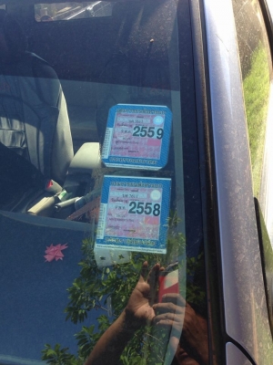 *275,000 บ.ต่อรอง/// ISUZU D-MAX CAB 2.5SX Ddi i-TEQ **ขาย ISUZU D-MAX CAB 2.5 คอมมอนเรล ราคาเบาๆ ISUZU SPACECAB SX 2.5 Ddi i-TEQ โฉม D-MAX ปี48/05 เครื่องเดิม เกียร์เดิม ไมล์ 15x,xxx กม. เครื่องยนต์ 4JK1 คอมมอนเรล ยอดประหยัด เครื่องดี แน่น แรง เกียร์ดี ไ *275,000 บ.ต่อรอง/// ISUZU D-MAX CAB 2.5SX Ddi i-TEQ **ขาย ISUZU D-MAX CAB 2.5 คอมมอนเรล ราคาเบาๆ ISUZU SPACECAB SX 2.5 Ddi i-TEQ โฉม D-MAX ปี48/05 เครื่องเดิม เกียร์เดิม ไมล์ 15x,xxx กม. เครื่องยนต์ 4JK1 คอมมอนเรล ยอดประหยัด เครื่องดี แน่น แรง เกียร์ดี ไ