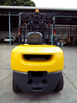 ขายด่วน