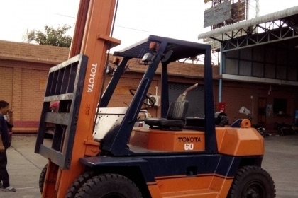 ขายด่วน