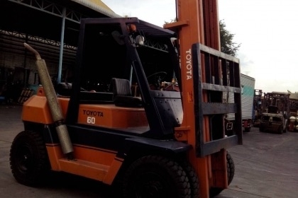 ขายด่วน