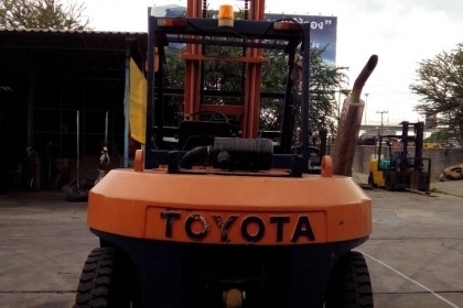 ขายด่วน