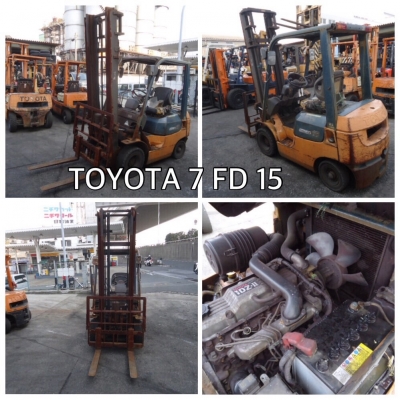 ขายด่วน