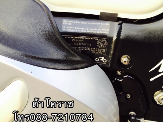 Suzuki Hayabusa Canada ปี2009 สพม แท้ 100\% Suzuki Hayabusa Canada ปี2009 สพม แท้ 100\%