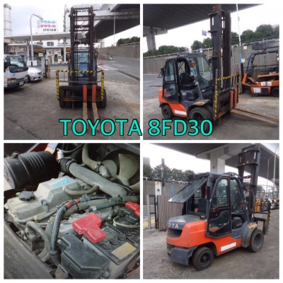 ขายด่วน