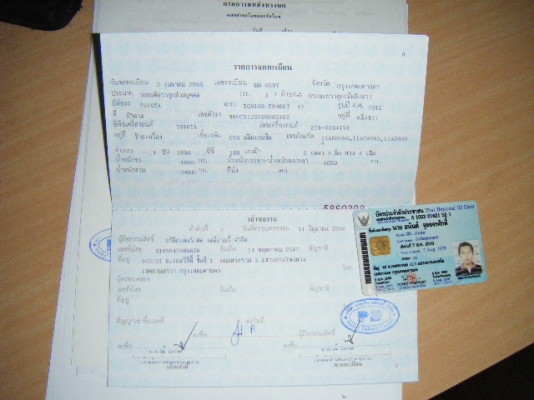 vigo champ หัวเดียว2.7 cng3ถังใต้ท้อง มือแรก มีป.1 ไม่เคยชน ปี2012 มาดูไม่ผิดหวังแน่นอน