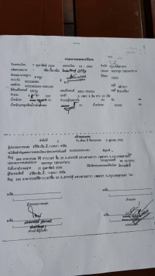 ขายด่วนครับ หัวลาก ISUZU DECA 320 ปี 48  รถสวยครับ พร้อมใช้งาน รวม 4 คัน