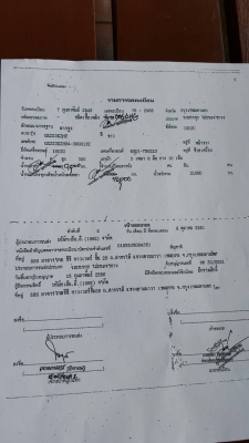 ขายด่วนครับ หัวลาก ISUZU DECA 320 ปี 48  รถสวยครับ พร้อมใช้งาน รวม 4 คัน