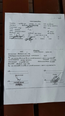 ขายด่วนครับ หัวลาก ISUZU DECA 320 ปี 48  รถสวยครับ พร้อมใช้งาน รวม 4 คัน