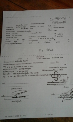 ขาย 6ล้อ Hinoดั้ม ยาง1000 . 20 เครื่อง 215 แรง ปี51