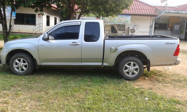 อีซูซุดีแม๊กซ์แคป  ปี50